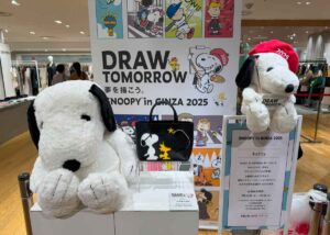 「スヌーピー in 銀座 2025」に行ってきた!7月19日時点での売り切れ具合 - かわいいの が好き。